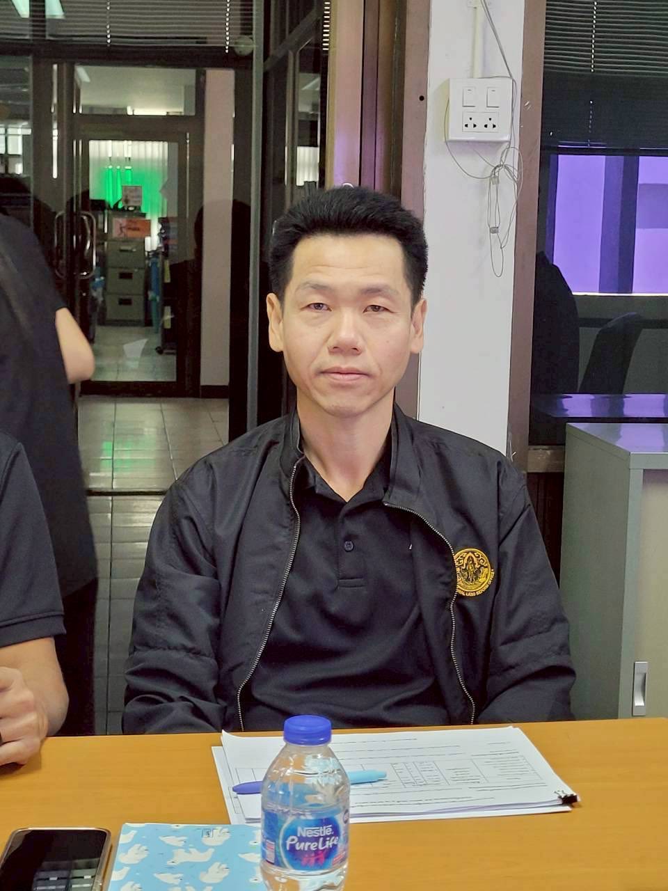 title - ผู้ตรวจราชการกรม ประชุมติดตามผลการดำเนินงานตามแผนการตรวจราชการของ ส.ป.ก. ประจำปีงบประมาณ พ.ศ. 2569 รอบที่ 1 จังหวัดนครสวรรค์